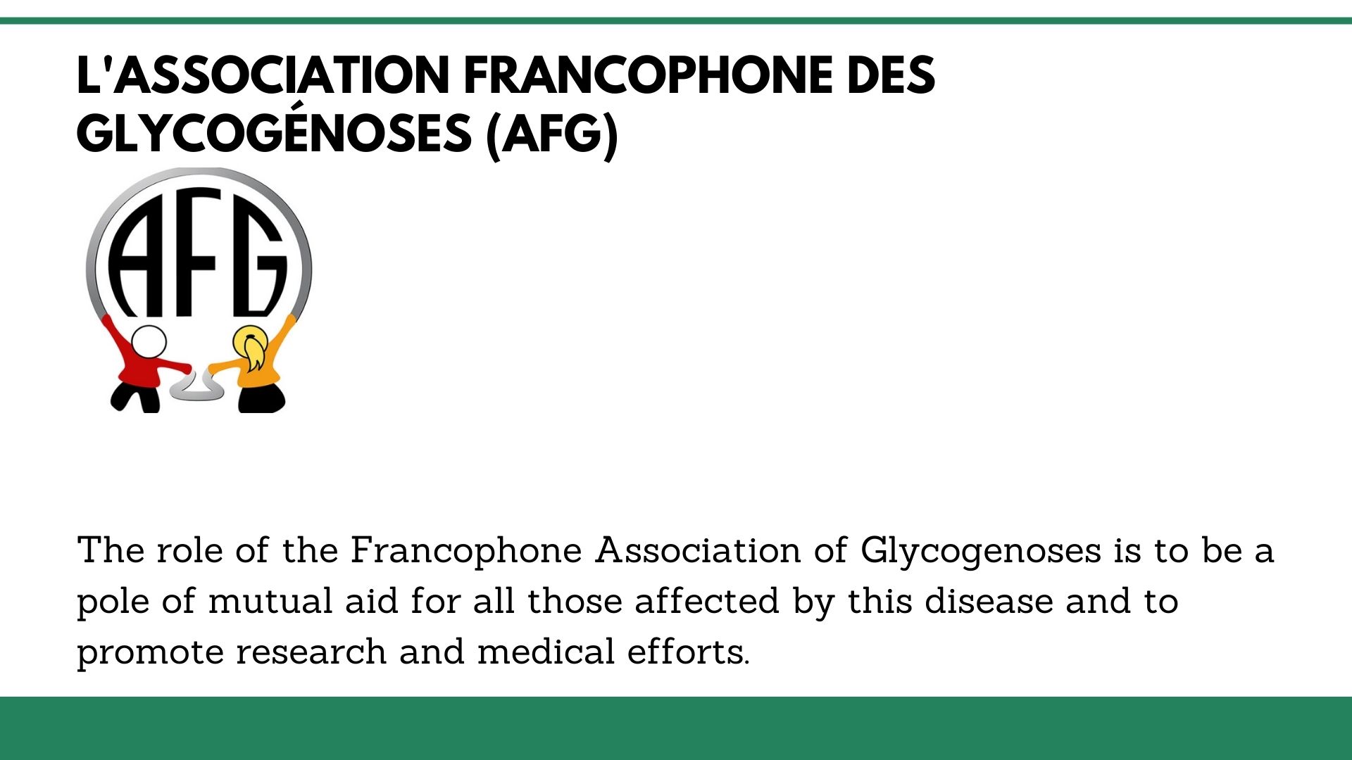 L'Association Francophone des Glycogénoses (AFG)